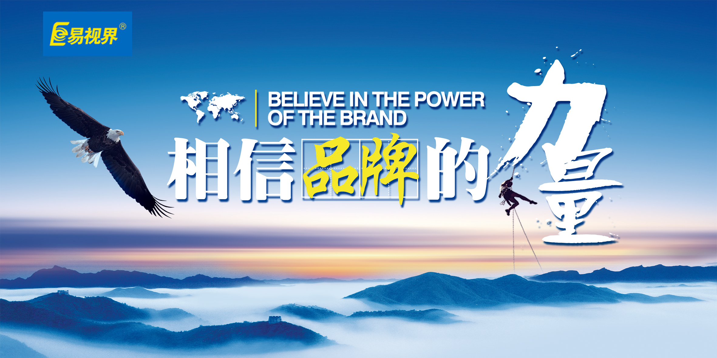 如何減少智能手機(jī)對(duì)眼睛的危害【易視界視力防控中心】