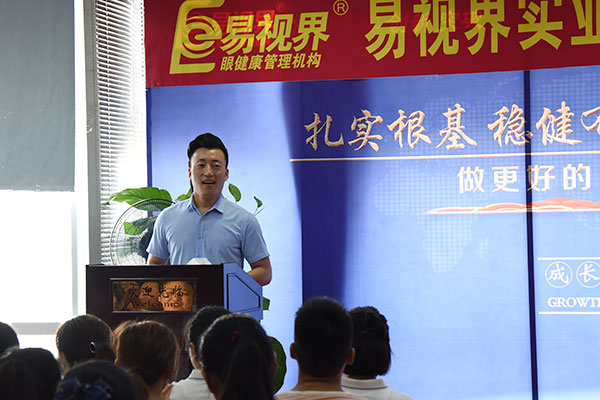 孫部長(zhǎng)開(kāi)幕致辭
