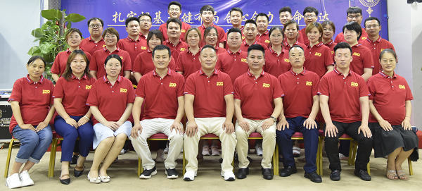 易視界慶祝中國共產(chǎn)黨成立100周年交流溝通會圓滿收官 奮斗百年路，啟航新征程！在中國共產(chǎn)黨成立100周年之際，易視界集團全體人員