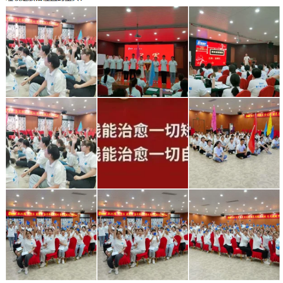 易視界精英孵化營(yíng)感恩遇見(jiàn)，修己悅?cè)? width=