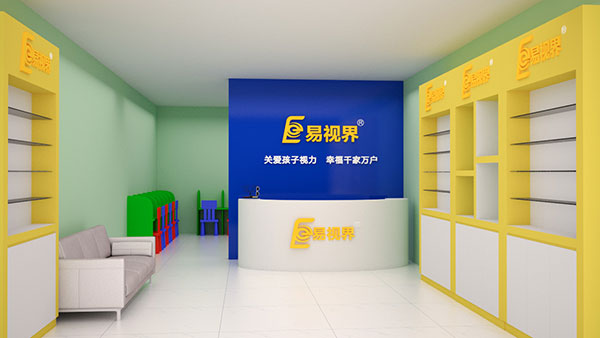 視力矯正加盟品牌應(yīng)該怎么選擇？