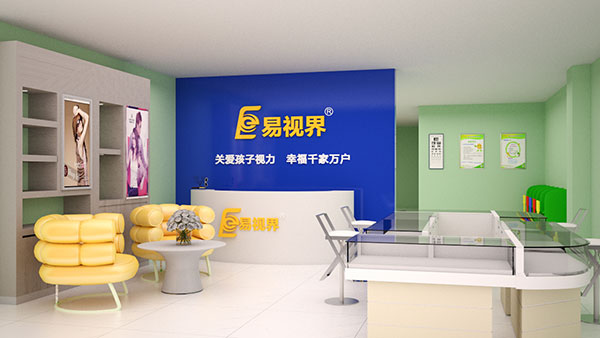 視力矯正加盟品牌應(yīng)該怎么選擇？