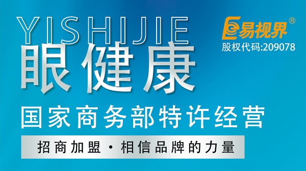 為何有些人創(chuàng)業(yè)失敗了？其實(shí)不外乎這個(gè)原因