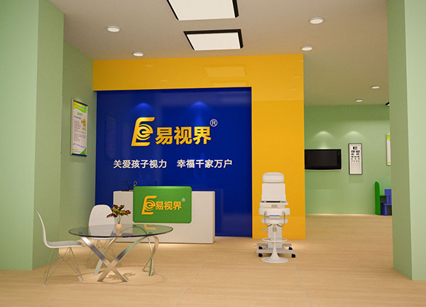 視力矯正加盟哪個品牌適合加盟？