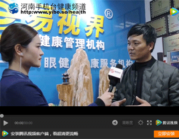 易視界加盟怎么樣？聽(tīng)聽(tīng)加盟商是怎么說(shuō)的吧