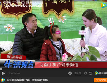 易視界弱視矯正怎么樣？《生活觀點(diǎn)》為您走進(jìn)店面一探究竟